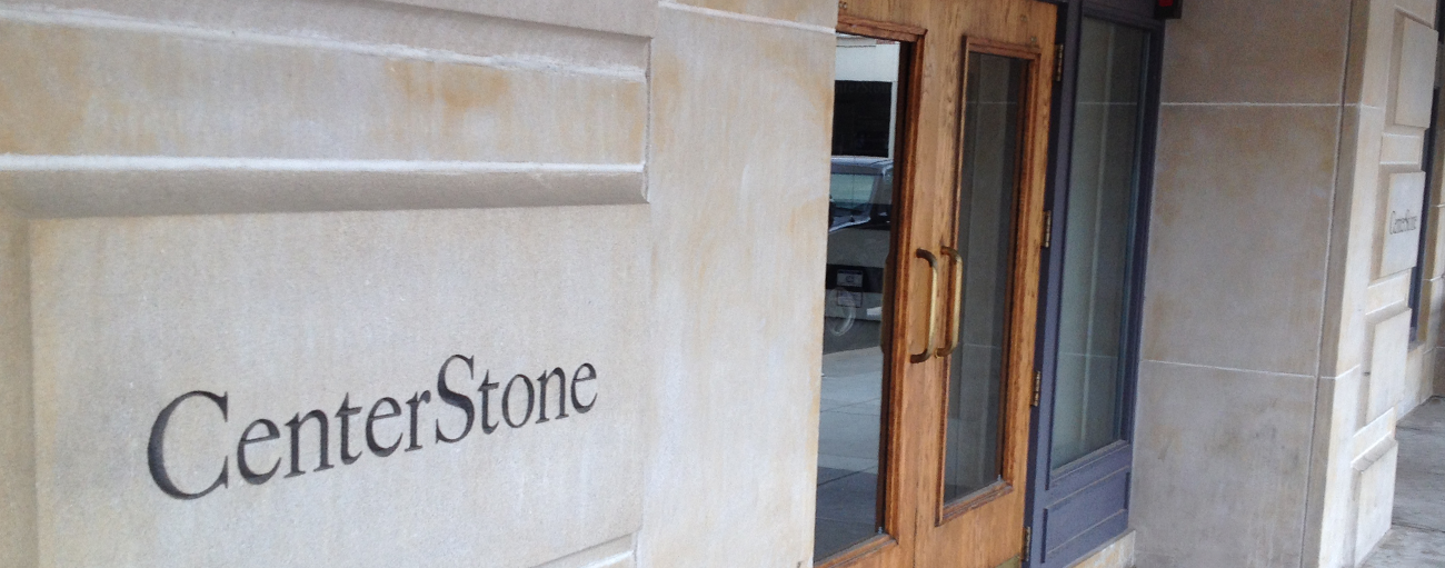 Oak double doors of the CenterStone Building
